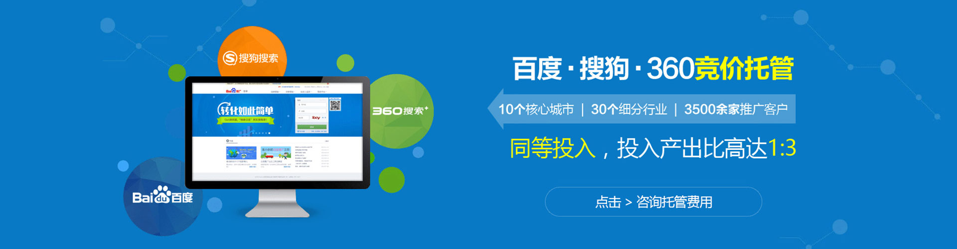 景宁信息流优化