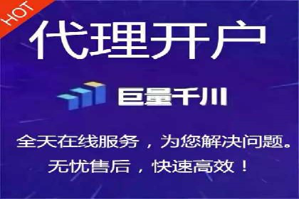 案例剖析：信息流广告的创意设计与执行策略