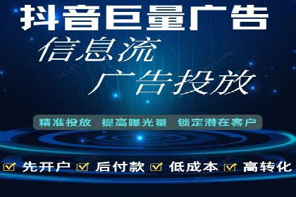 百度推广技巧提升：案例解读